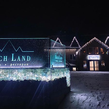 فندق Hoch Land يابلونيتسيا المظهر الخارجي الصورة
